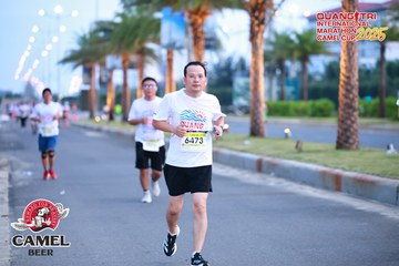 QUẢNG TRỊ INTERNATIONAL MARATHON 2025 - Ảnh #4085690