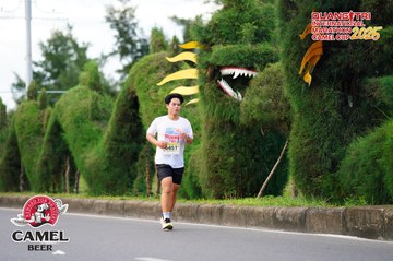 QUẢNG TRỊ INTERNATIONAL MARATHON 2025 - Ảnh #4094500