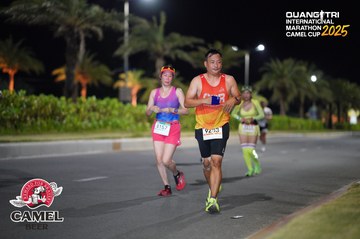 QUẢNG TRỊ INTERNATIONAL MARATHON 2025 - Ảnh #4091660