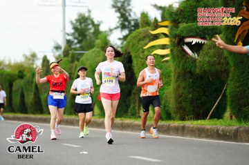 QUẢNG TRỊ INTERNATIONAL MARATHON 2025 - Ảnh #4095073