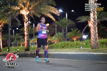 QUẢNG TRỊ INTERNATIONAL MARATHON 2025 - Ảnh #4089812