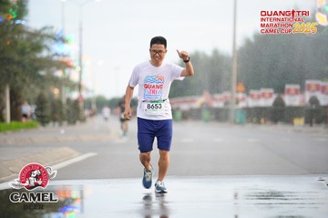 QUẢNG TRỊ INTERNATIONAL MARATHON 2025 - Ảnh #4099638