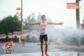 QUẢNG TRỊ INTERNATIONAL MARATHON 2025 - Ảnh #4099891
