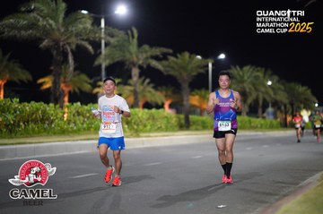 QUẢNG TRỊ INTERNATIONAL MARATHON 2025 - Ảnh #4091328