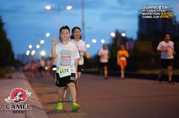 QUẢNG TRỊ INTERNATIONAL MARATHON 2025 - Ảnh #4093065
