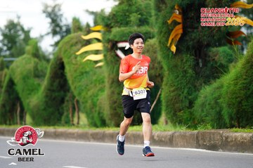 QUẢNG TRỊ INTERNATIONAL MARATHON 2025 - Ảnh #4094508