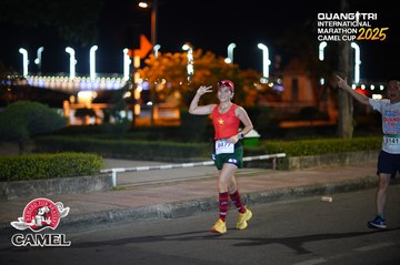 QUẢNG TRỊ INTERNATIONAL MARATHON 2025 - Ảnh #4097045
