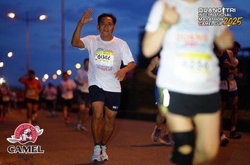QUẢNG TRỊ INTERNATIONAL MARATHON 2025 - Ảnh #4092735