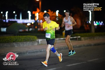 QUẢNG TRỊ INTERNATIONAL MARATHON 2025 - Ảnh #4096196