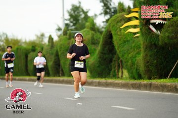 QUẢNG TRỊ INTERNATIONAL MARATHON 2025 - Ảnh #4095256