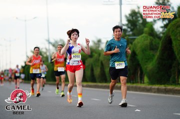QUẢNG TRỊ INTERNATIONAL MARATHON 2025 - Ảnh #4094422