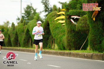 QUẢNG TRỊ INTERNATIONAL MARATHON 2025 - Ảnh #4095128