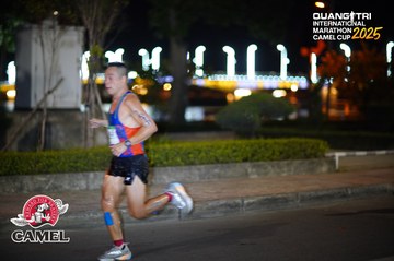 QUẢNG TRỊ INTERNATIONAL MARATHON 2025 - Ảnh #4096084