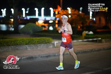 QUẢNG TRỊ INTERNATIONAL MARATHON 2025 - Ảnh #4096471