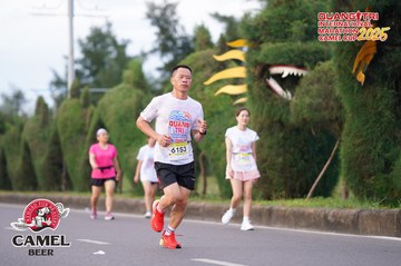 QUẢNG TRỊ INTERNATIONAL MARATHON 2025 - Ảnh #4093953