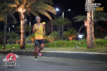 QUẢNG TRỊ INTERNATIONAL MARATHON 2025 - Ảnh #4089643