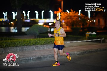 QUẢNG TRỊ INTERNATIONAL MARATHON 2025 - Ảnh #4096308