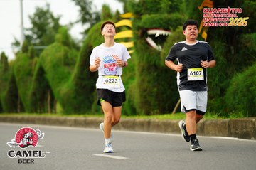 QUẢNG TRỊ INTERNATIONAL MARATHON 2025 - Ảnh #4095363