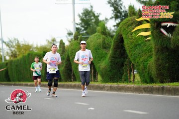 QUẢNG TRỊ INTERNATIONAL MARATHON 2025 - Ảnh #4095306