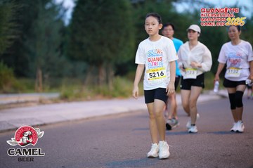 QUẢNG TRỊ INTERNATIONAL MARATHON 2025 - Ảnh #4093472