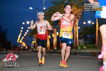 QUẢNG TRỊ INTERNATIONAL MARATHON 2025 - Ảnh #4085316