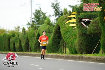 QUẢNG TRỊ INTERNATIONAL MARATHON 2025 - Ảnh #4095280