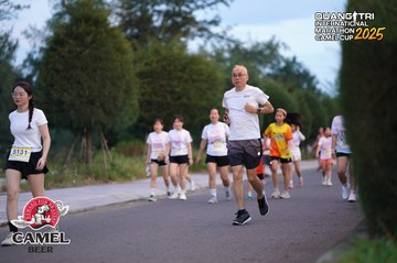 QUẢNG TRỊ INTERNATIONAL MARATHON 2025 - Ảnh #4093499