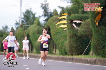 QUẢNG TRỊ INTERNATIONAL MARATHON 2025 - Ảnh #4093940