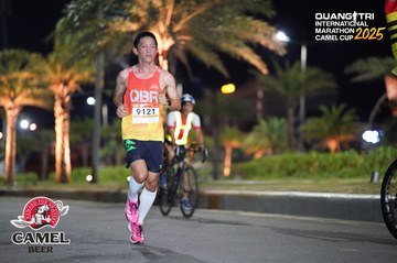 QUẢNG TRỊ INTERNATIONAL MARATHON 2025 - Ảnh #4089488