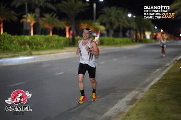 QUẢNG TRỊ INTERNATIONAL MARATHON 2025 - Ảnh #4090743