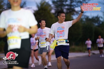 QUẢNG TRỊ INTERNATIONAL MARATHON 2025 - Ảnh #4093370