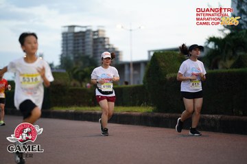 QUẢNG TRỊ INTERNATIONAL MARATHON 2025 - Ảnh #4093561
