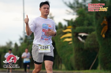 QUẢNG TRỊ INTERNATIONAL MARATHON 2025 - Ảnh #4094191
