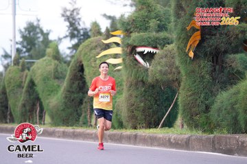 QUẢNG TRỊ INTERNATIONAL MARATHON 2025 - Ảnh #4093985