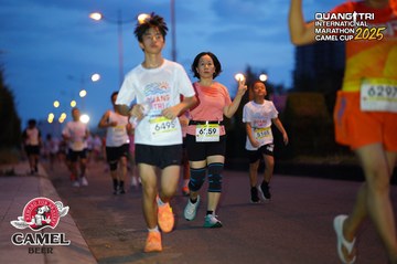 QUẢNG TRỊ INTERNATIONAL MARATHON 2025 - Ảnh #4092910
