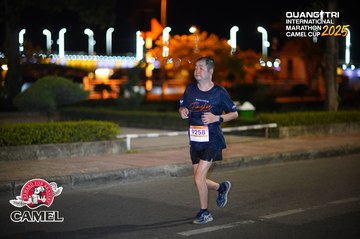QUẢNG TRỊ INTERNATIONAL MARATHON 2025 - Ảnh #4097703