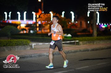 QUẢNG TRỊ INTERNATIONAL MARATHON 2025 - Ảnh #4096592