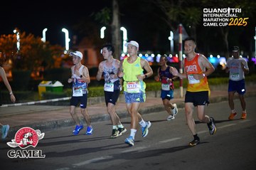 QUẢNG TRỊ INTERNATIONAL MARATHON 2025 - Ảnh #4096860