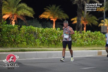 QUẢNG TRỊ INTERNATIONAL MARATHON 2025 - Ảnh #4091638