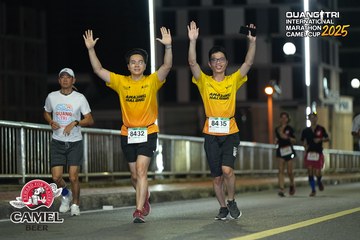 QUẢNG TRỊ INTERNATIONAL MARATHON 2025 - Ảnh #4108110