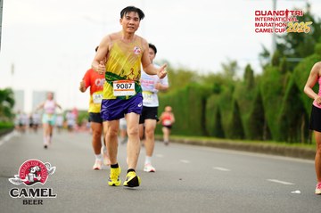 QUẢNG TRỊ INTERNATIONAL MARATHON 2025 - Ảnh #4094972