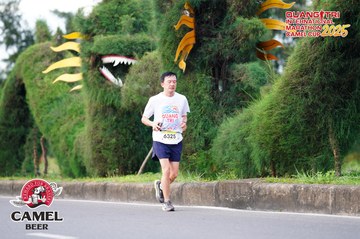QUẢNG TRỊ INTERNATIONAL MARATHON 2025 - Ảnh #4094411