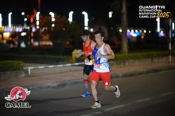 QUẢNG TRỊ INTERNATIONAL MARATHON 2025 - Ảnh #4096415