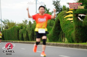 QUẢNG TRỊ INTERNATIONAL MARATHON 2025 - Ảnh #4094750