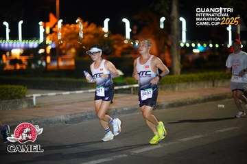 QUẢNG TRỊ INTERNATIONAL MARATHON 2025 - Ảnh #4096960