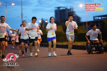QUẢNG TRỊ INTERNATIONAL MARATHON 2025 - Ảnh #4092997