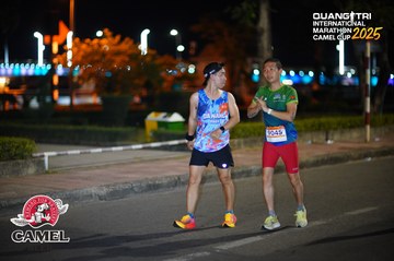 QUẢNG TRỊ INTERNATIONAL MARATHON 2025 - Ảnh #4097586