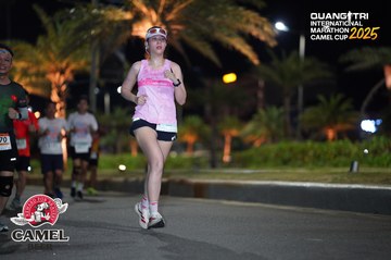 QUẢNG TRỊ INTERNATIONAL MARATHON 2025 - Ảnh #4090389