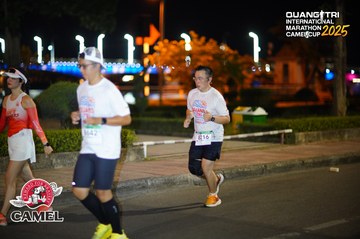 QUẢNG TRỊ INTERNATIONAL MARATHON 2025 - Ảnh #4097264
