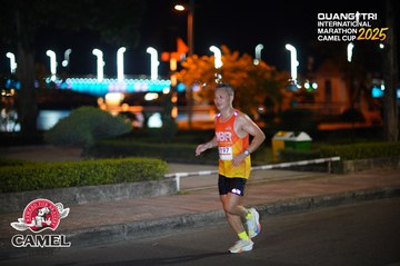 QUẢNG TRỊ INTERNATIONAL MARATHON 2025 - Ảnh #4096329
